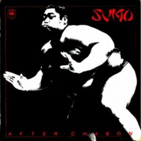 Sumo - After Chabon