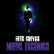 BETO CUEVAS - MIEDO ESCENICO