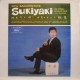 Kyu Sakamoto - Sukiyaki And Other Hits