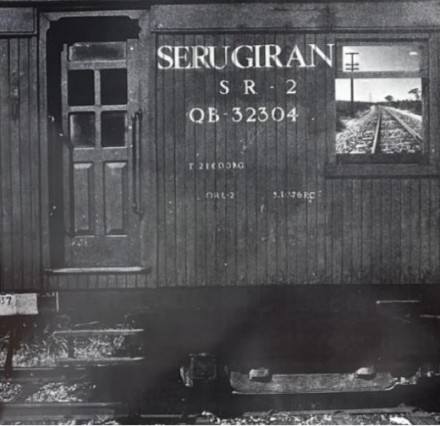 Seru Giran - Seru Giran (LP+ CD) RE 2021