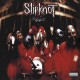 Slipknot - Slipknot (Limited Edition Lemon Vinyl)