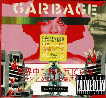 Garbage - Anthology 1995-2022 2LP