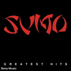 Sumo - Greatest Hits (Edición Argentina 1988)