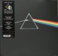 Pink Floyd - DARK-SIDE-OF-THE-MOON-50-anniversary 