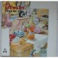 Al Stewart - Year Of The Cat